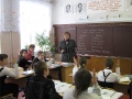 Ильинская школа